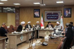 شورای اقامه نماز اداره‌کل اوقاف و امور خیریه استان