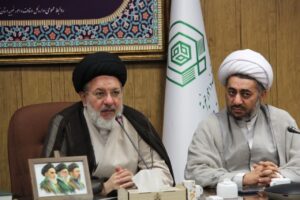 شورای اقامه نماز اداره‌کل اوقاف و امور خیریه استان