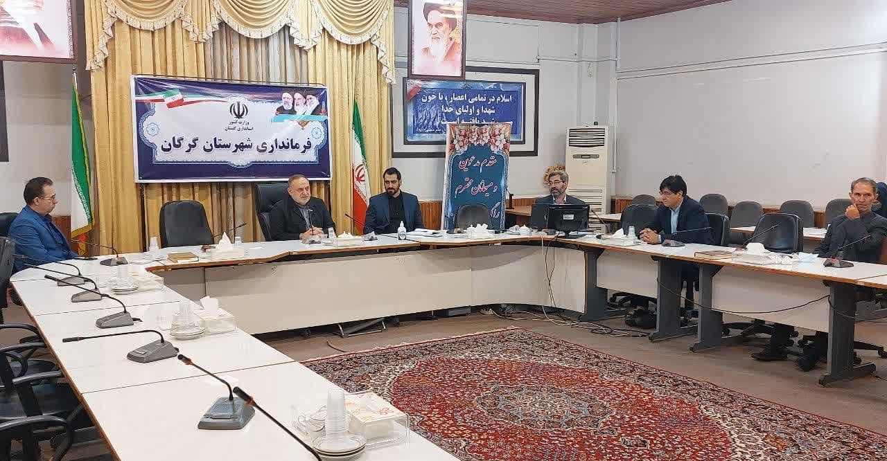 جلسه آموزشی توجیهی دبیران شورای اقامه نماز فرمانداری های استان گلستان