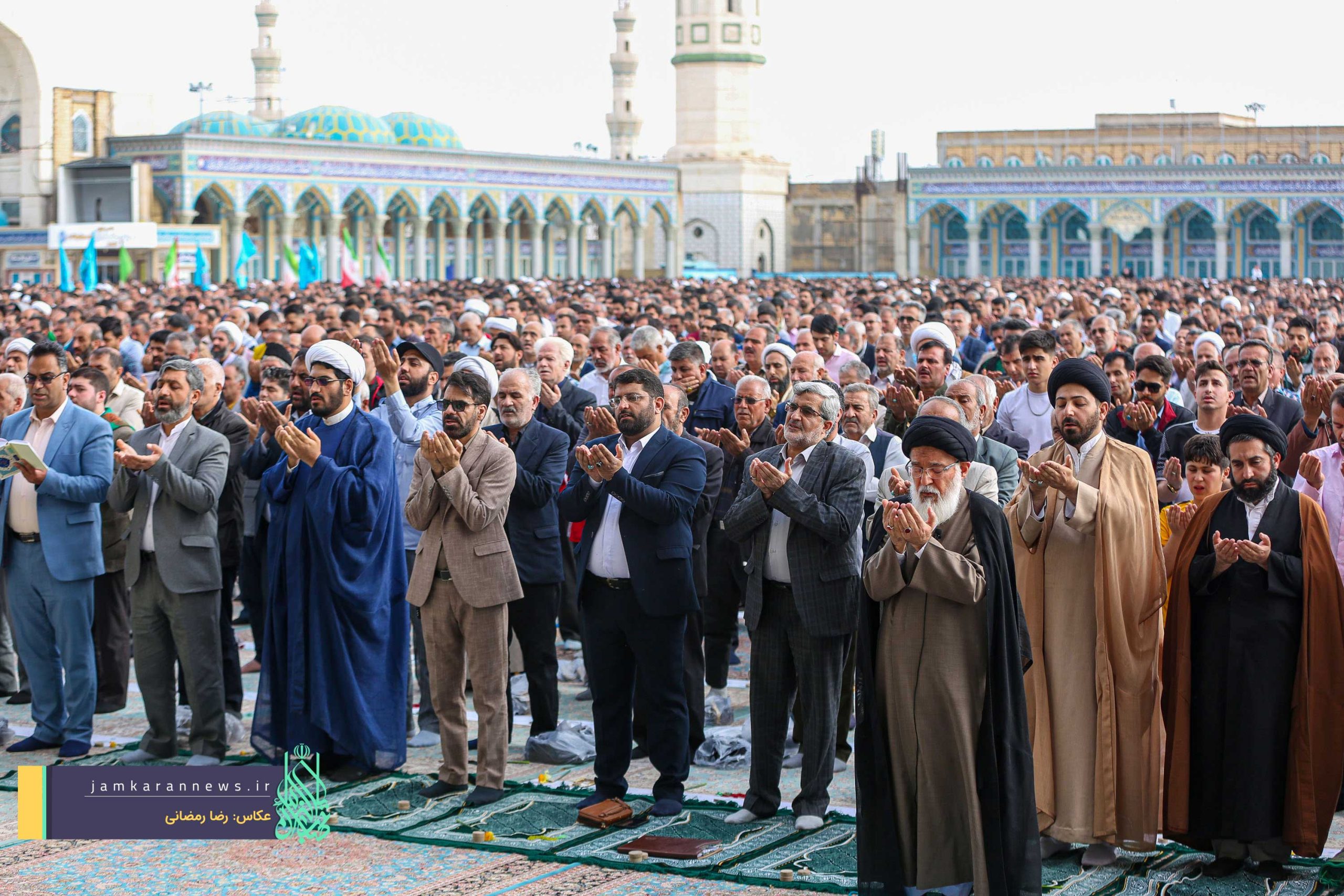 اقامه نماز عید سعید فطر در مسجد مقدس جمکران