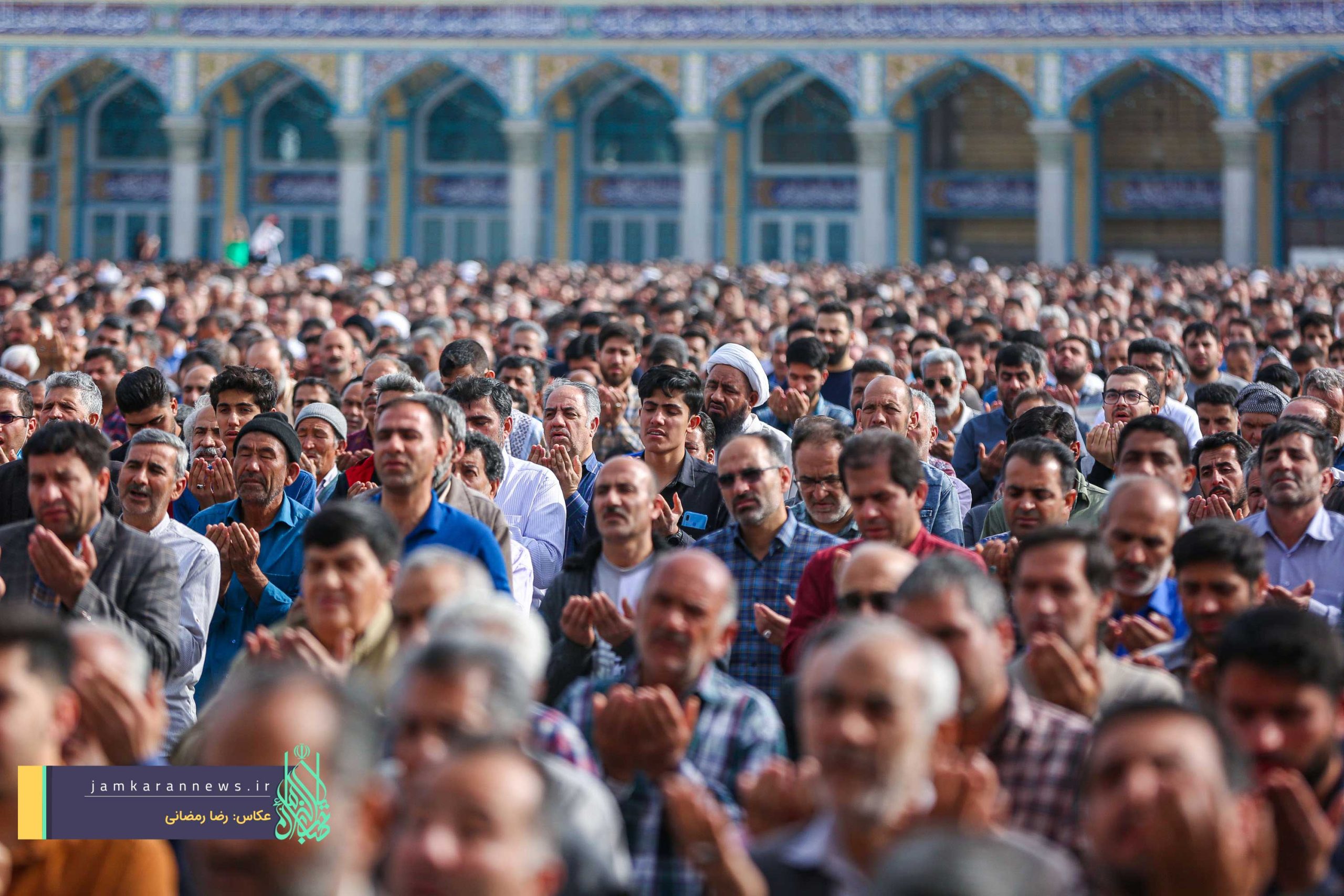 اقامه نماز عید سعید فطر در مسجد مقدس جمکران