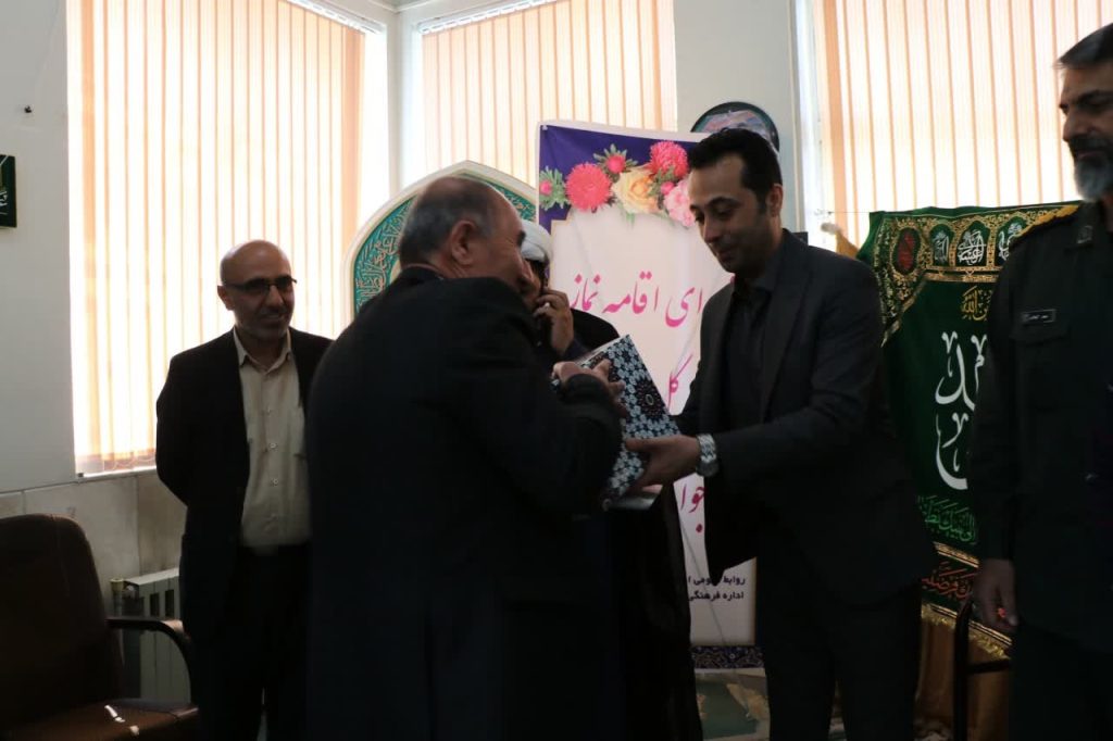 جلسه شورای اقامه نماز اداره کل ورزش و جوانان برگزار شد