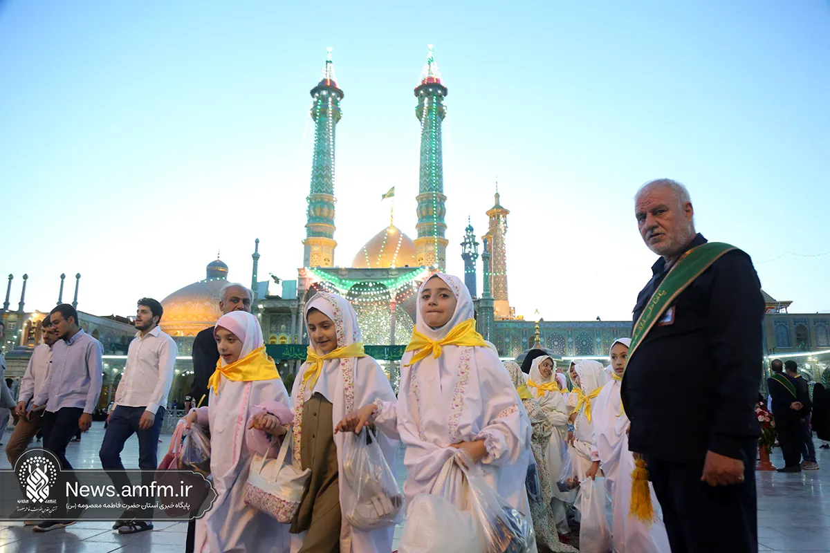 گزارش تصویری جشن روزه اولی‌ ها در حرم حضرت معصومه(س)