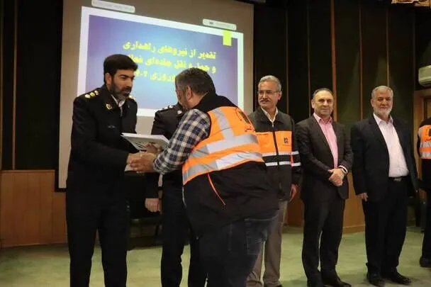 مراسم تقدیر از فعالان و خادمین پویش همراهان سفر ایمن در گلستان