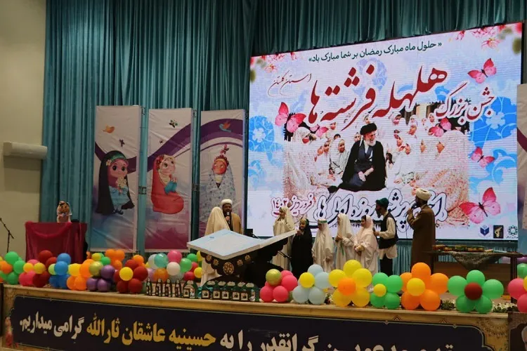 اقامه نماز جماعت روزه اولی ها در جشن هلهله فرشتگان در گرگان