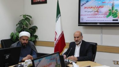 هزینه کرد۳۰۰میلیونی برای تجهیز نمازخانه مدارس استان/راهیابی۸۸۲دانش آموز به مرحله استانی مسابقات قرآن،عترت و نماز
