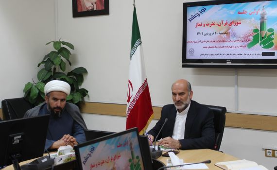 هزینه کرد۳۰۰میلیونی برای تجهیز نمازخانه مدارس استان/راهیابی۸۸۲دانش آموز به مرحله استانی مسابقات قرآن،عترت و نماز