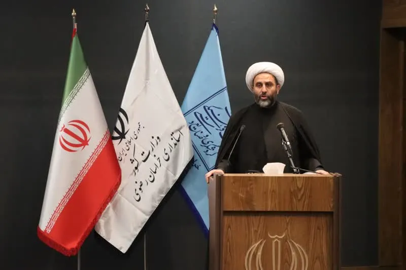 جلسه تقدیر از کمیته های فرهنگی خدمات سفر زائرین امام هشتم(ع) برگزار شد