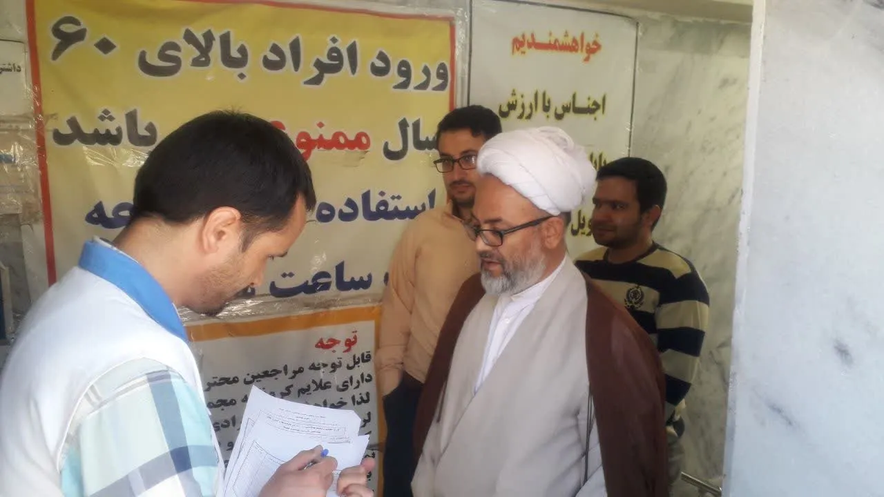 بازدید دبیر شهرستان آوج از نمازخانه ها و مجتمع خدماتی رفاهی