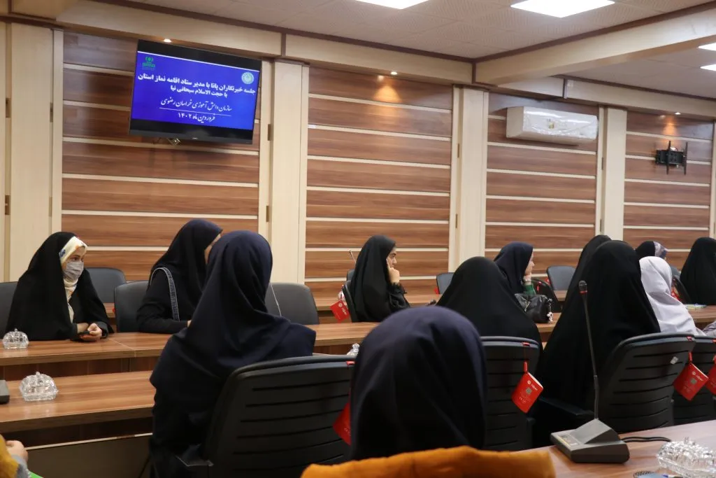کارگاه آموزشی معارف نماز با حضور مدیر ستاد اقامه نماز خراسان رضوی ویژه خبرنگاران خبرگزاری پانا تشکیل شد