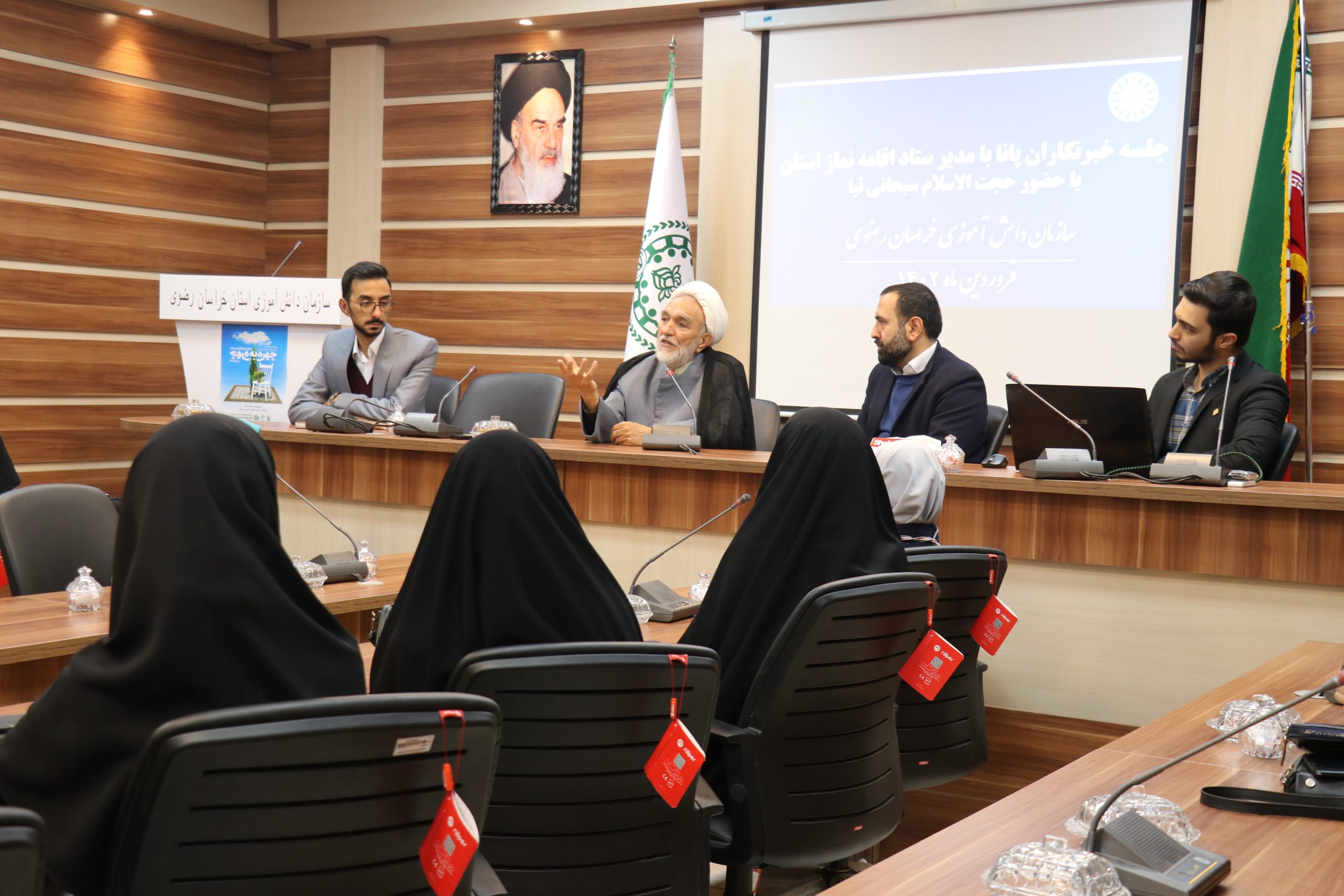 کارگاه آموزشی معارف نماز با حضور مدیر ستاد اقامه نماز خراسان رضوی ویژه خبرنگاران خبرگزاری پانا تشکیل شد