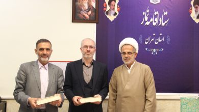 دیدار مدیر آموزش و پرورش منطقه 17 با مدیر اقامه نماز استان تهران