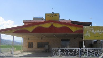 گزارش بازدید از نمازخانه‌ها و مساجد بین راهی استان ایلام