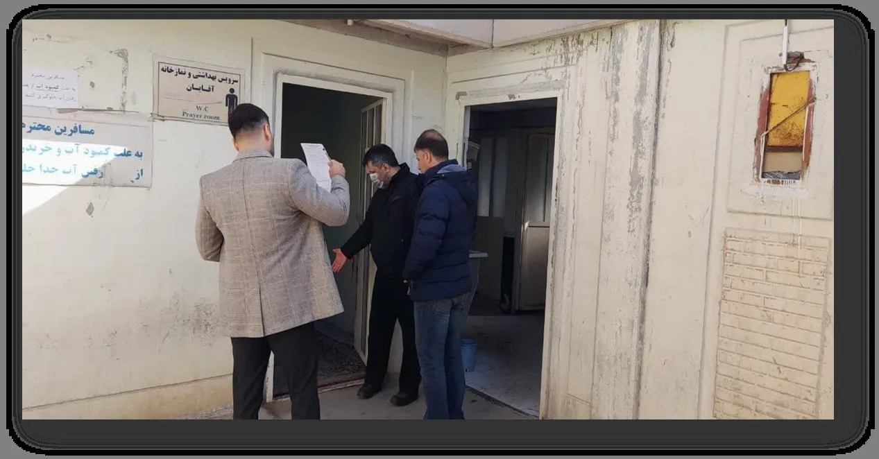 پاسخگویی رادیویی به احکام شرعی در ماه مبارک رمضان
