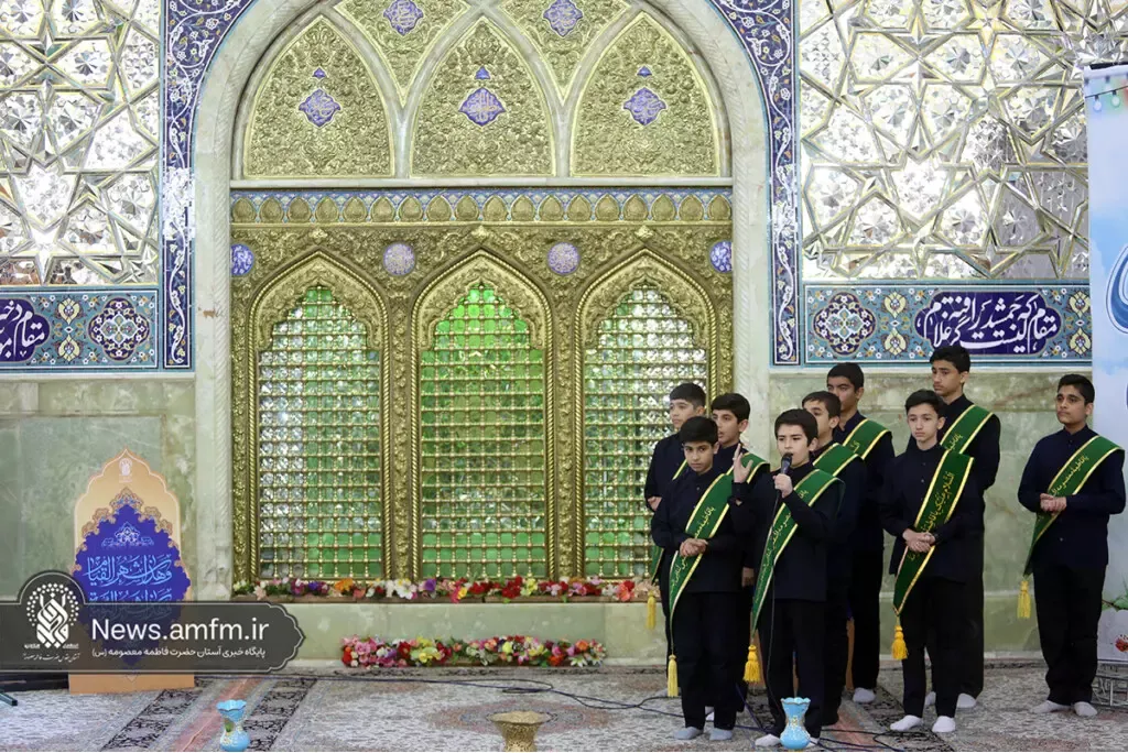 گزارش تصویری جشن پسران روزه اولی‌ در حرم حضرت معصومه(س)