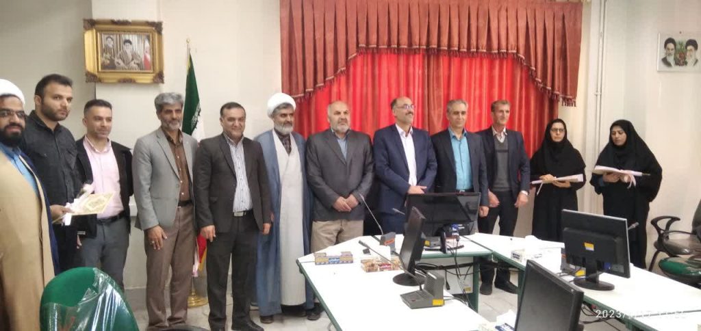 جلسه شورای اقامه نماز مدیریت درمان تامین اجتماعی برگزار شد