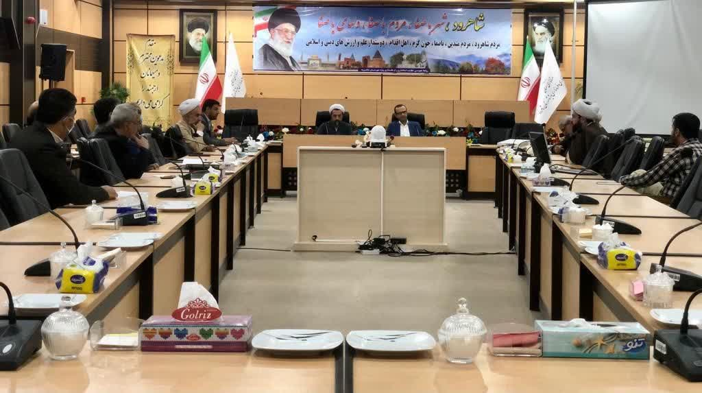 جلسه ستاد تسهیل سفر استان سمنان در شاهرود