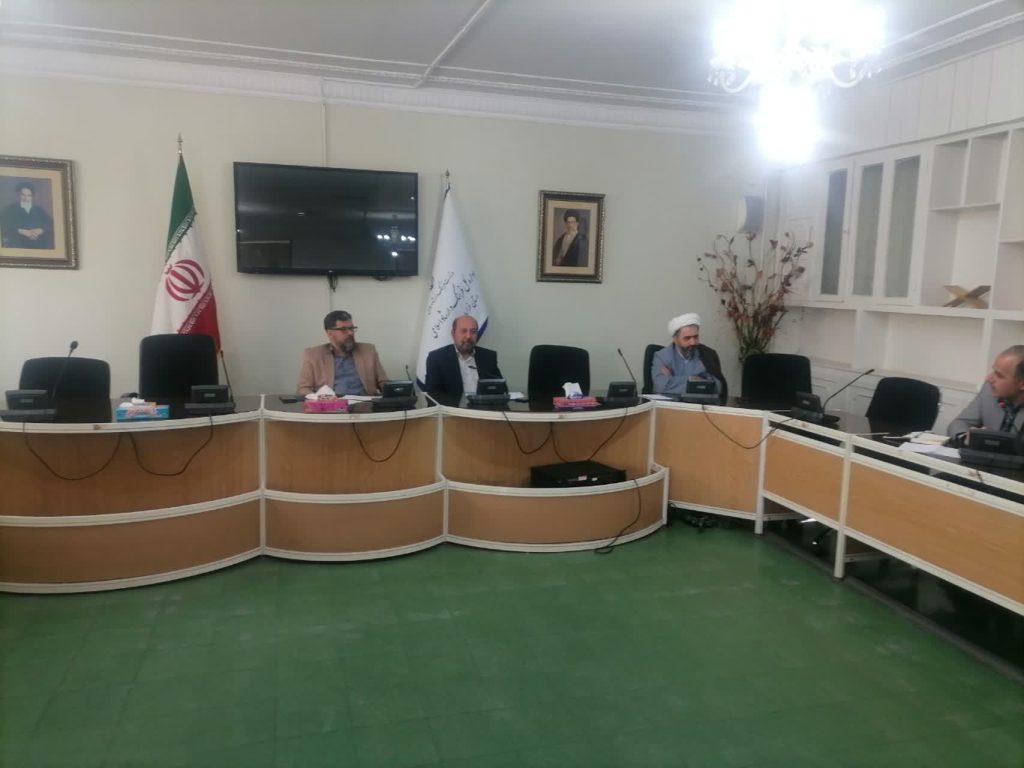 اولین جلسه کمیته، فرهنگی اجتماعی زیارت و خدمات سفر استان خراسان رضوی برگزار شد 