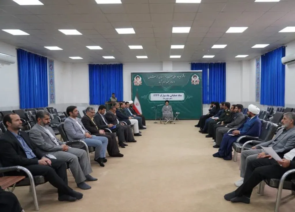 نشست ساماندهی مناسبت‌های مذهبی