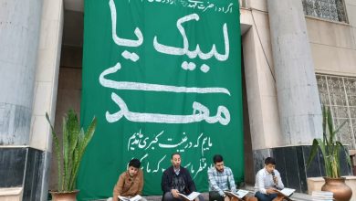 زیارت آل یاسین و محفل انس با قرآن کریم در پارک شهر گرگان