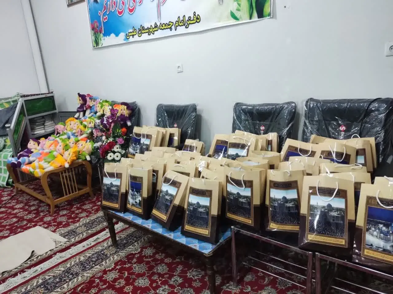 برگزاری نشست تخصصی نماز ویژه دانش آموزان شهرستان طبس
