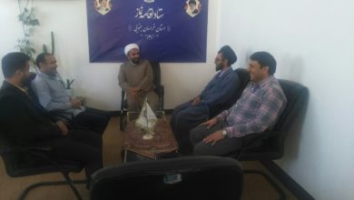 دیدار مسئول فرهنگی و دینی صنعت آب و برق خراسان جنوبی با مدیر ستاد اقامه نماز استان