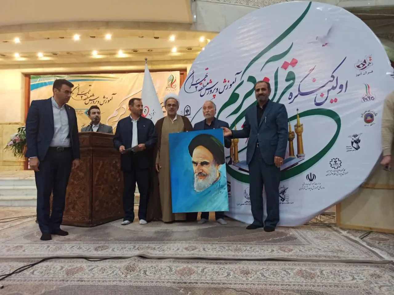 کنگره قرآن کریم دانش آموزان منطقه 2