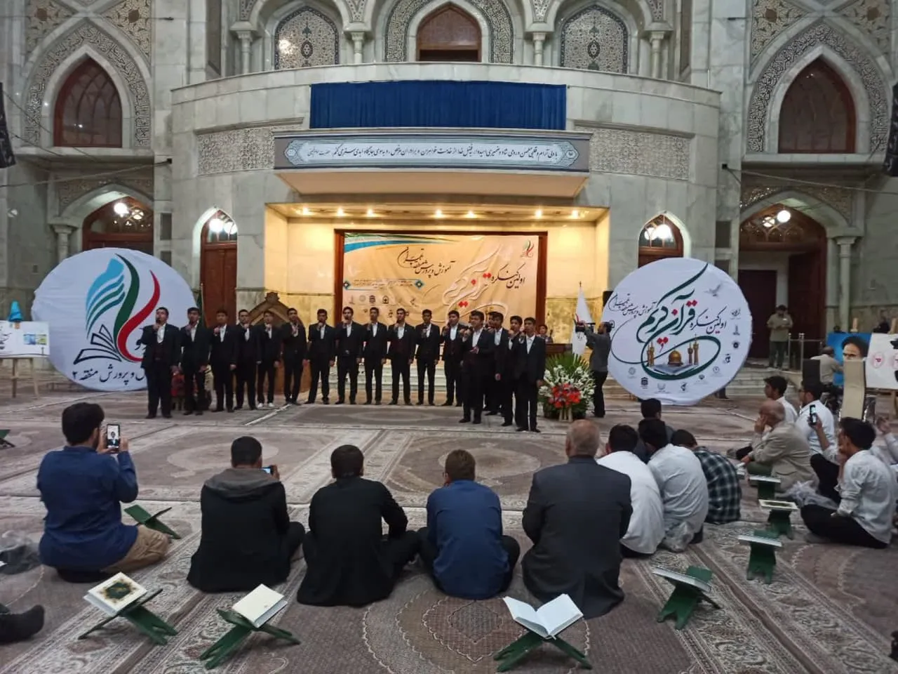 کنگره قرآن کریم دانش آموزان منطقه 2