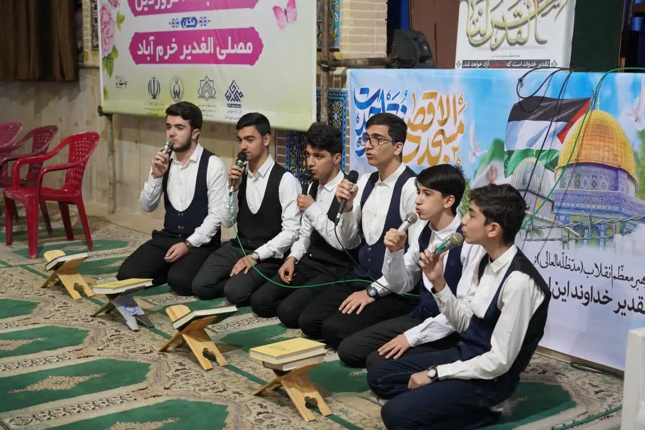 جشن روزه اولی ها ویژه دانش آموزان پسر