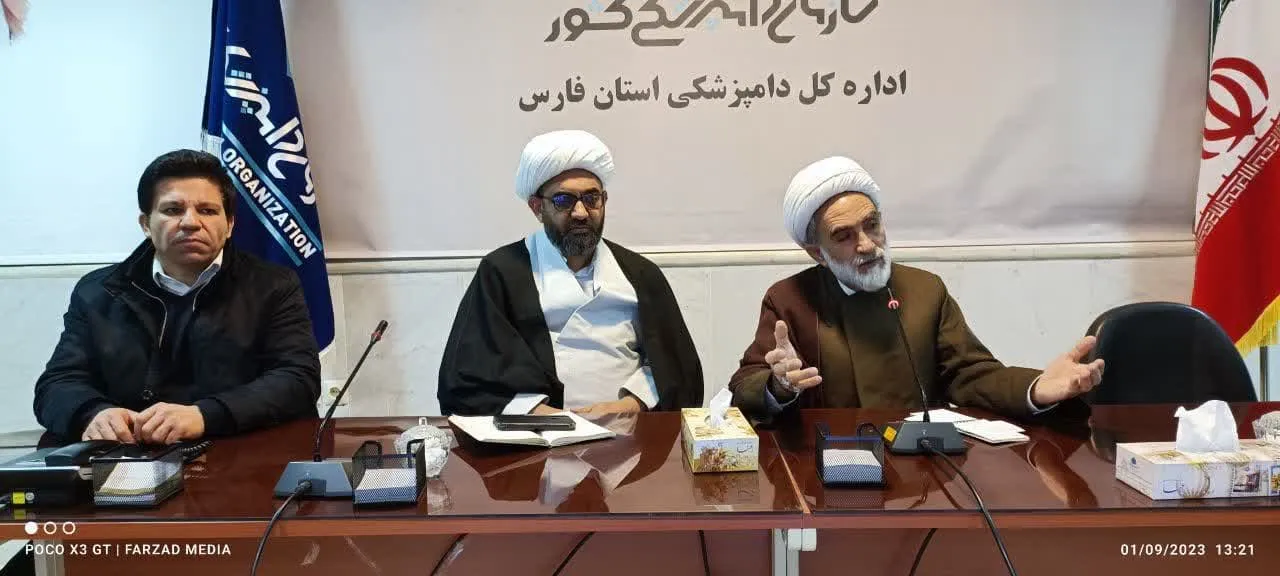 عملکرد سه ماهه چهارم سال ۱۴۰۱ ستاد اقامه نماز استان فارس