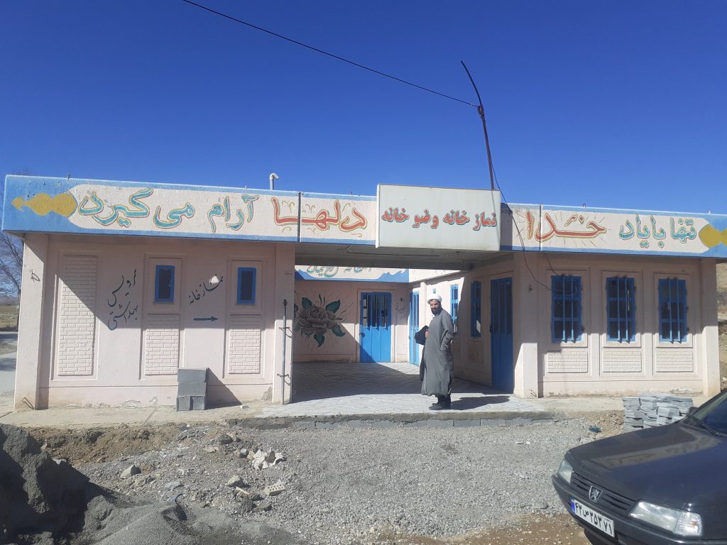 جلسه ستاد هماهنگی خدمات سفر شهرستان بن برگزار شد