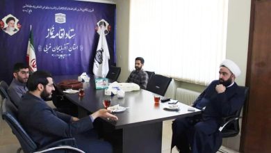 مشاور استاندار با مدیر ستاد اقامه نماز استان دیدار و گفتگو کرد