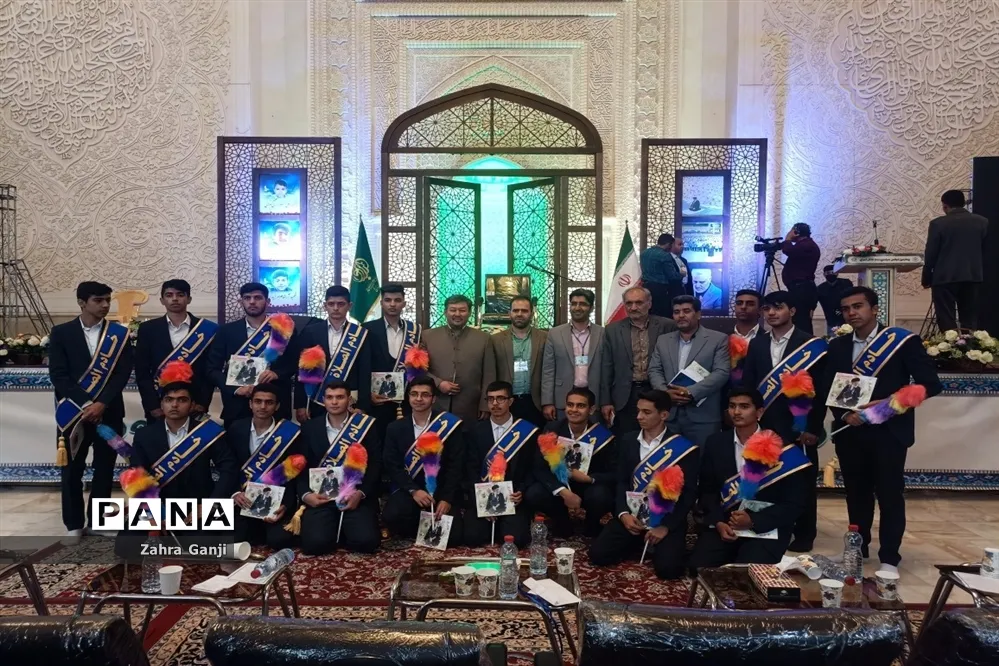 اجلاسیه سراسری نماز دانشآموزی در شیراز