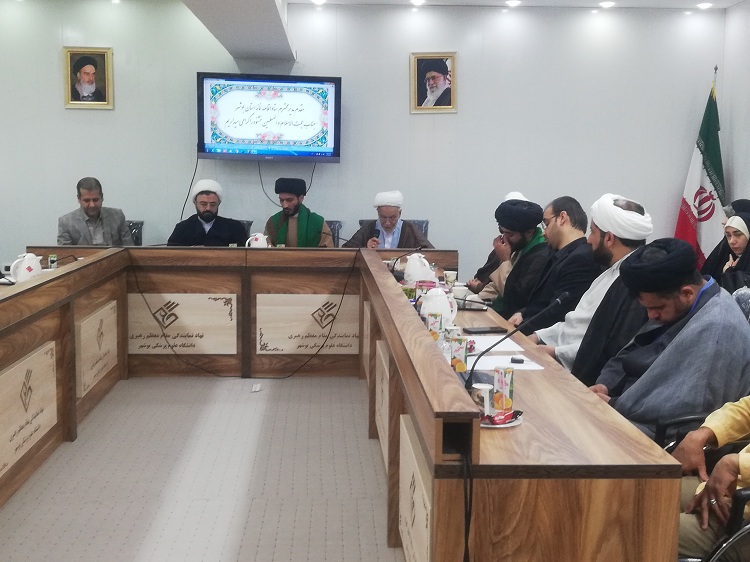 جلسه مسئولین دانشگاه علوم پزشکی بوشهر