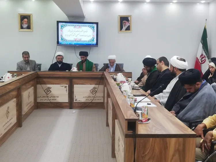جلسه مسئولین دانشگاه علوم پزشکی بوشهر