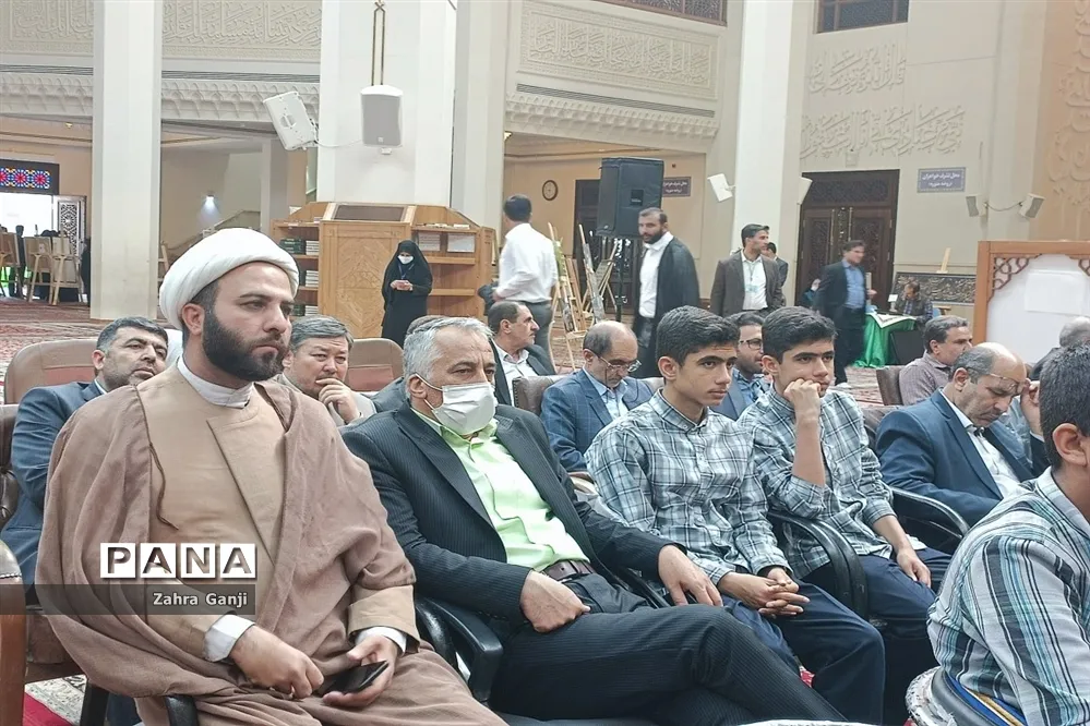 اجلاس سراسری نماز دانشآموزی شیراز
