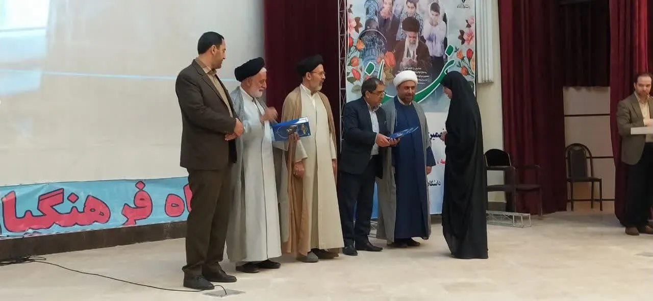 اجلاس سراسری نماز دانشگاه فرهنگیان استان همدان باحضور مسئولین استان برگزار گردید