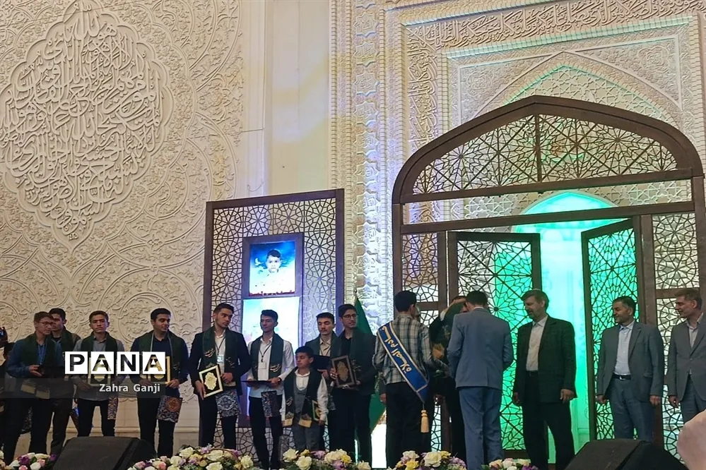 اجلاس نماز دانشآموزی شیراز