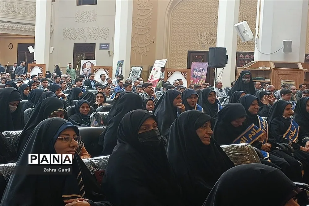 اجلاس نماز دانشآموزی شیراز