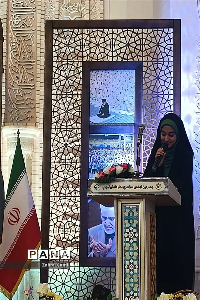 اجلاس نماز دانشآموزی شیراز