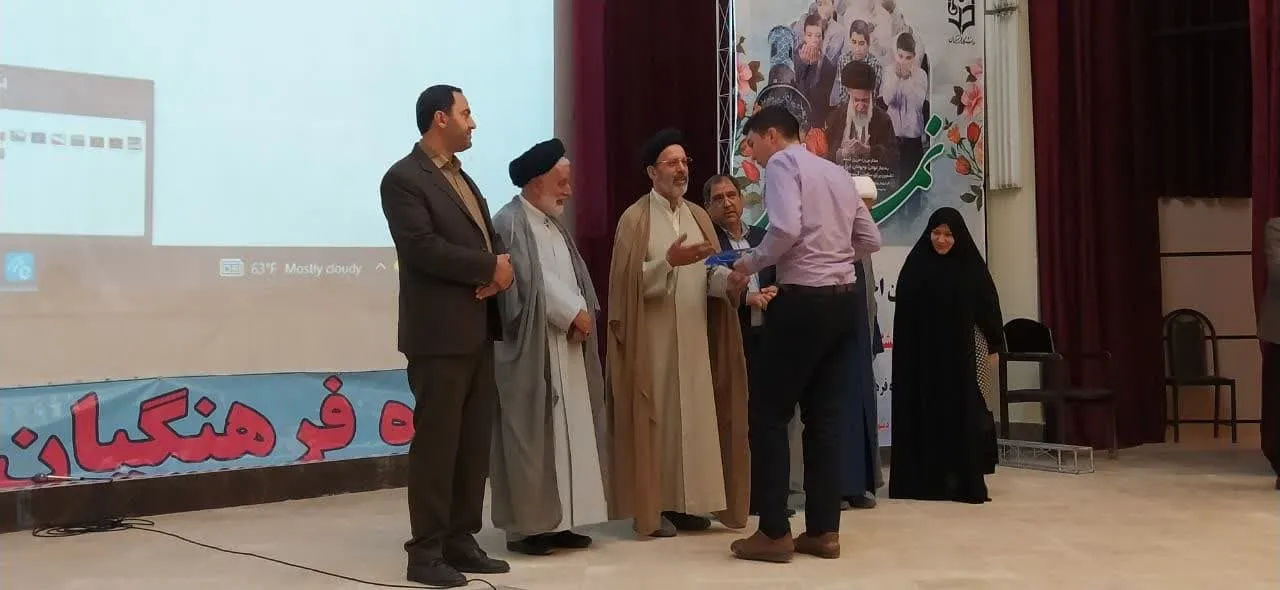 اجلاس سراسری نماز دانشگاه فرهنگیان استان همدان باحضور مسئولین استان برگزار گردید