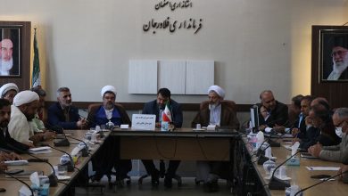 شورای اقامه نماز فلاورجان اصفهان