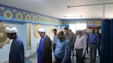 نمازخانه اداره بیمه سلامت اصفهان