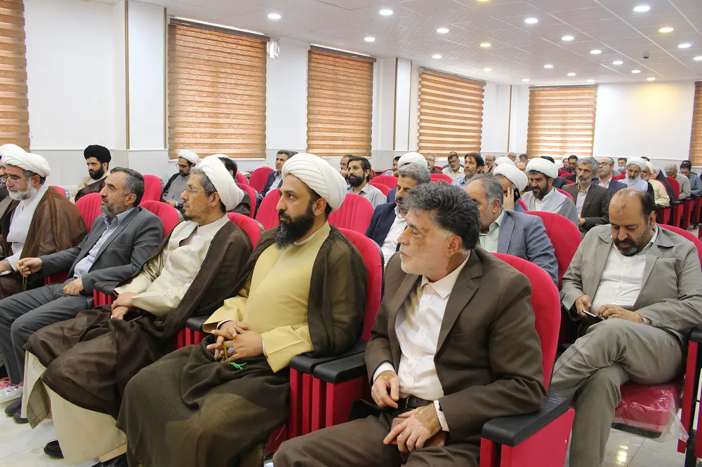 نمازخانه اداره بیمه سلامت اصفهان