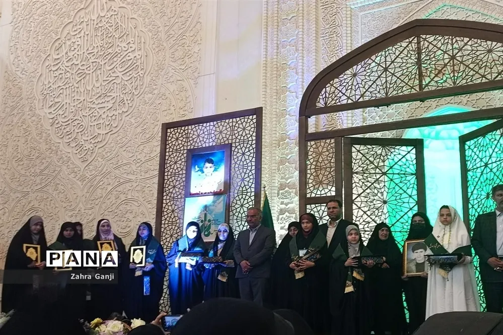 اجلاس نماز دانشآموزی شیراز