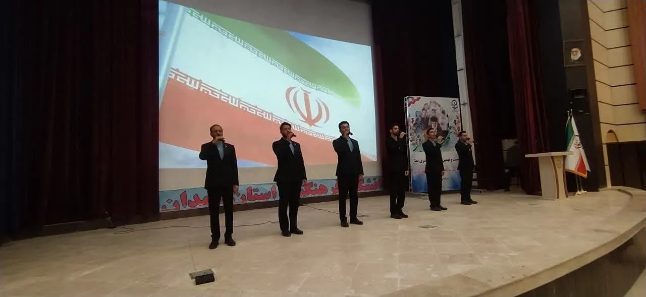 اجلاس سراسری نماز دانشگاه فرهنگیان استان همدان باحضور مسئولین استان برگزار گردید