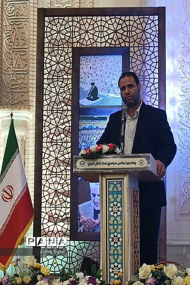 اجلاسیه سراسری نماز دانشآموزی در شیراز