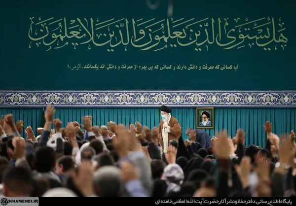 دیدار معلمان با رهبر انقلاب