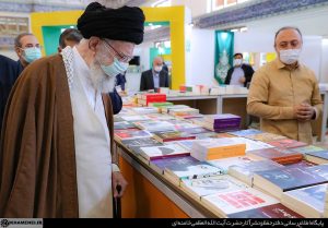 بازدید رهبر انقلاب اسلامی از سی‌وچهارمین نمایشگاه بین‌المللی کتاب تهران