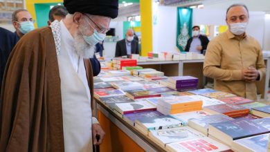 بازدید رهبر انقلاب اسلامی از سی‌وچهارمین نمایشگاه بین‌المللی کتاب تهران